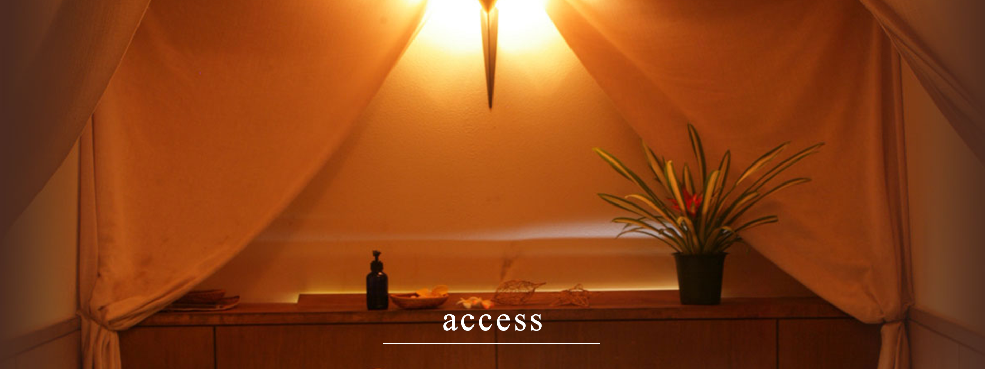 パシル・プティのラウンジ