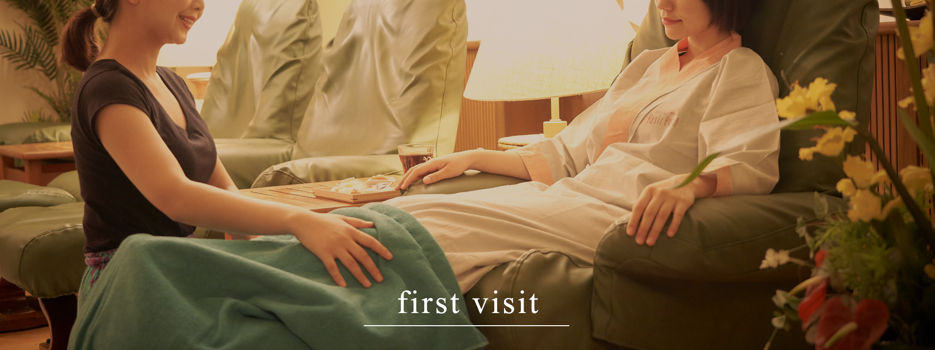 パシル・プティの入口