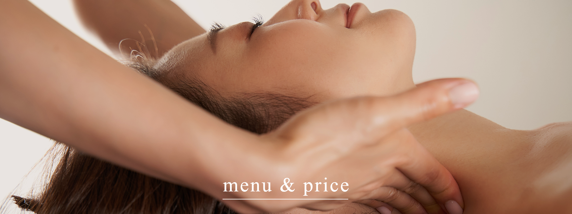 アロマトリートメントの施術風景